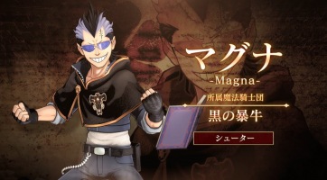 Magna ordibál a képünkbe a legújabb Black Clover: Quartet Knights kedvcsinálón